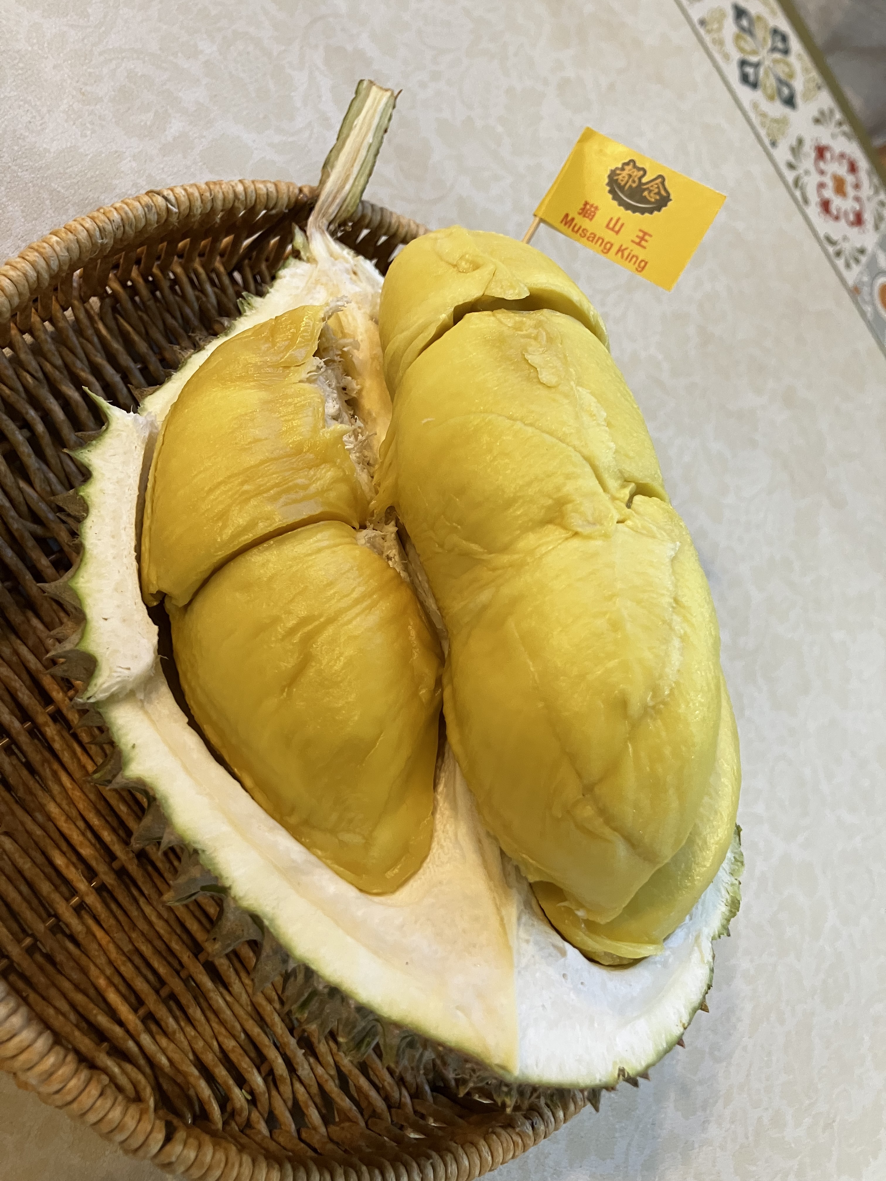 ドリアン